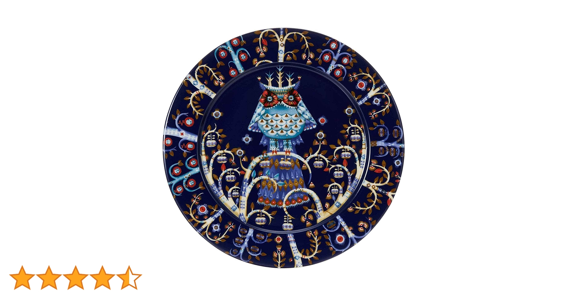 ブルー　レース　プレート　27cm 2枚 ギフトにおすすめの【食器】